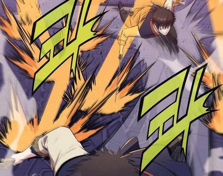 Thiên Võ Chiến Thần: Chapter 61