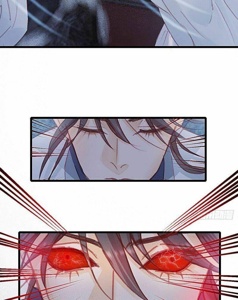 Hữu Yêu Lai Chi Họa Trung Tiên: Chapter 63