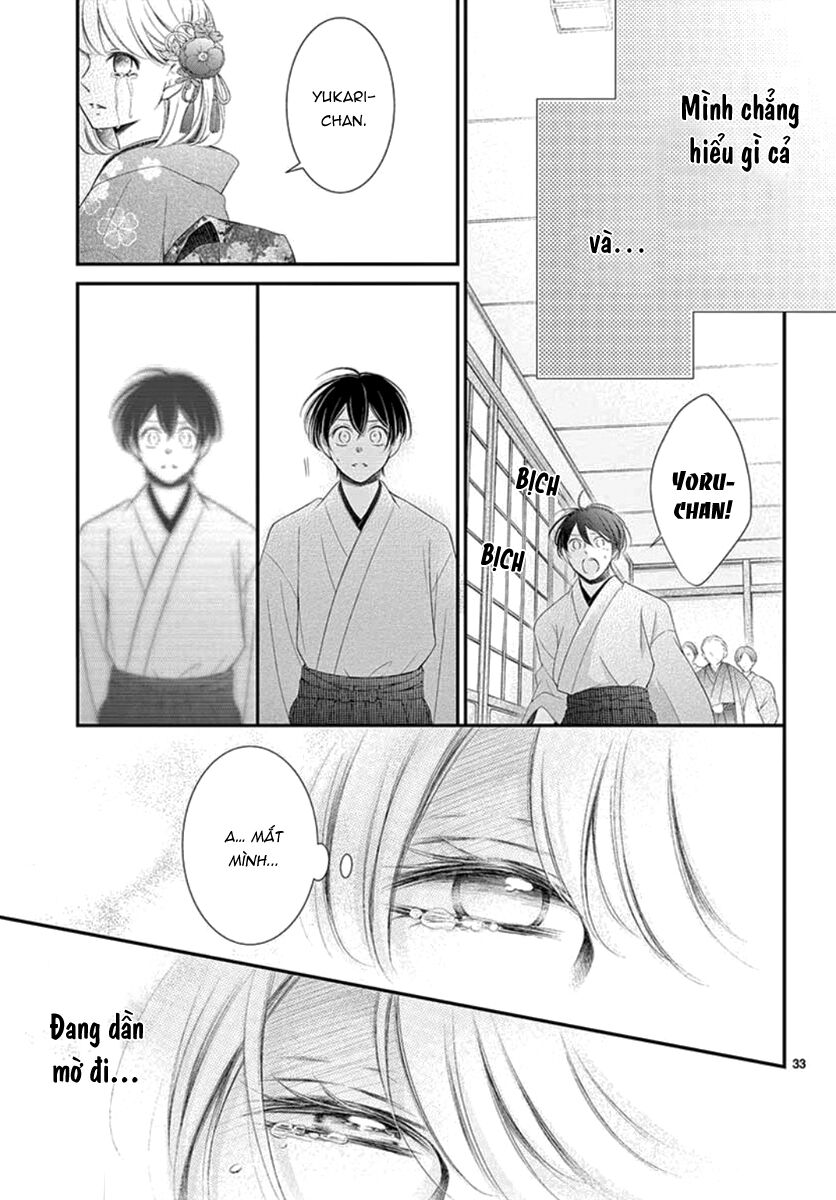 Yoru No Yomeiri: Chapter 14