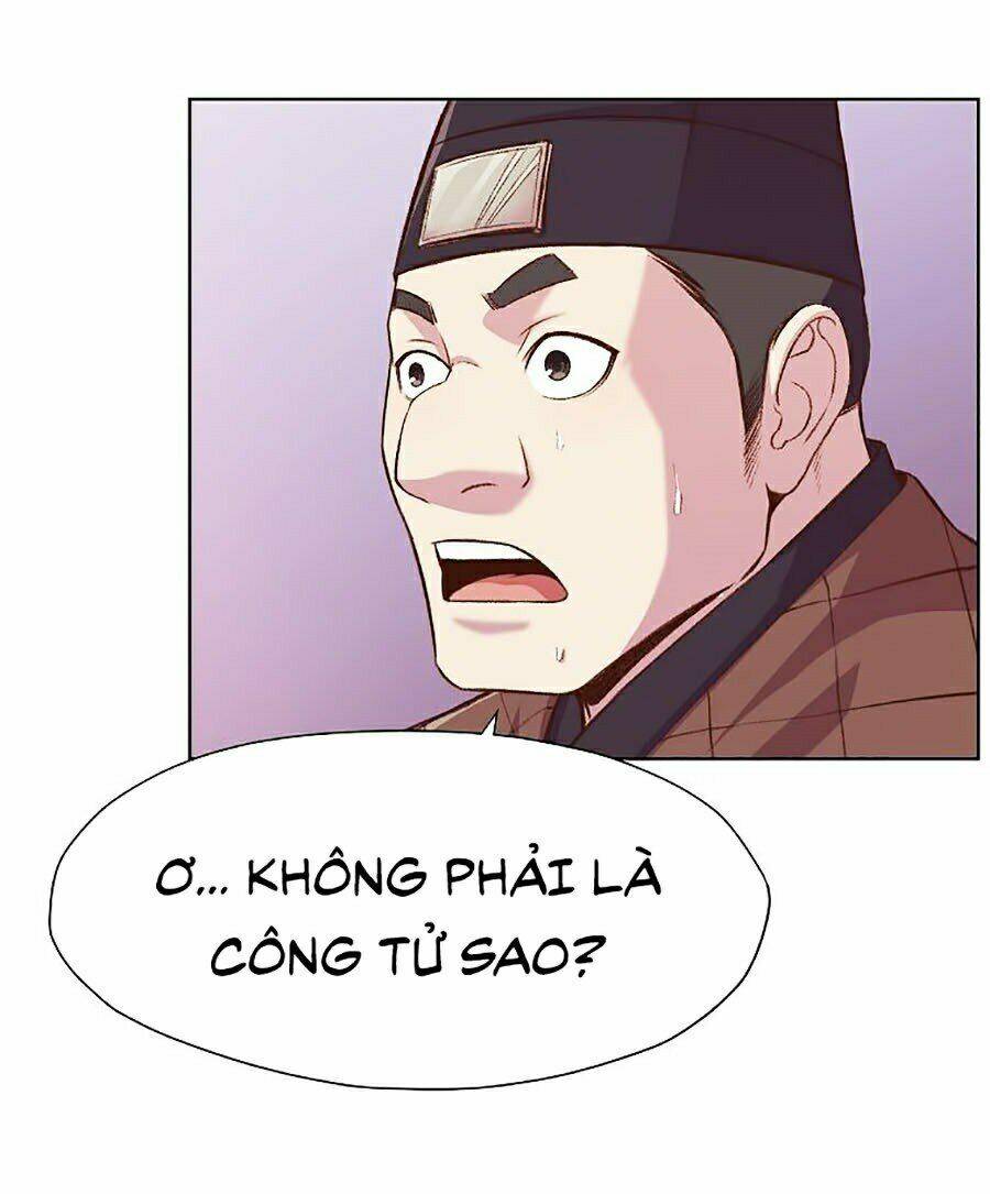 Thiên Võ Chiến Thần: Chapter 3