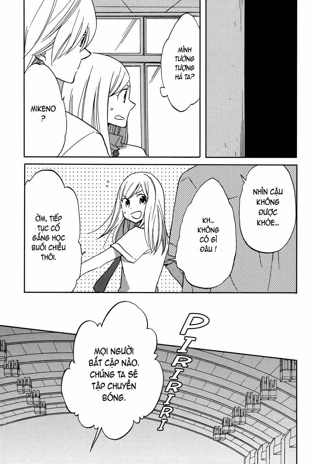 Hoshigami-Kun Wa Douka Shite Iru: Chapter 2