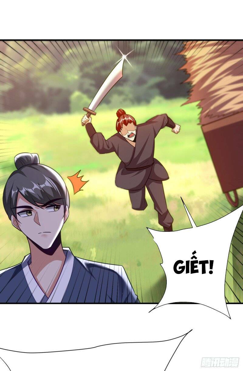 Yêu Giả Vi Vương: Chapter 194