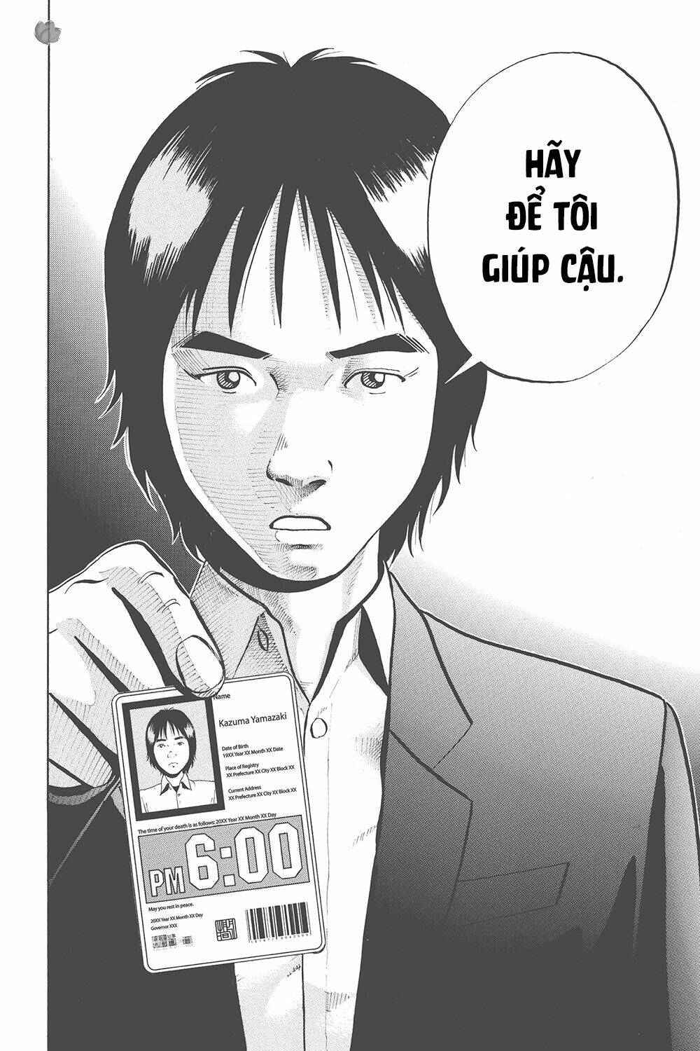 Giấy Báo Tử: Chapter 33