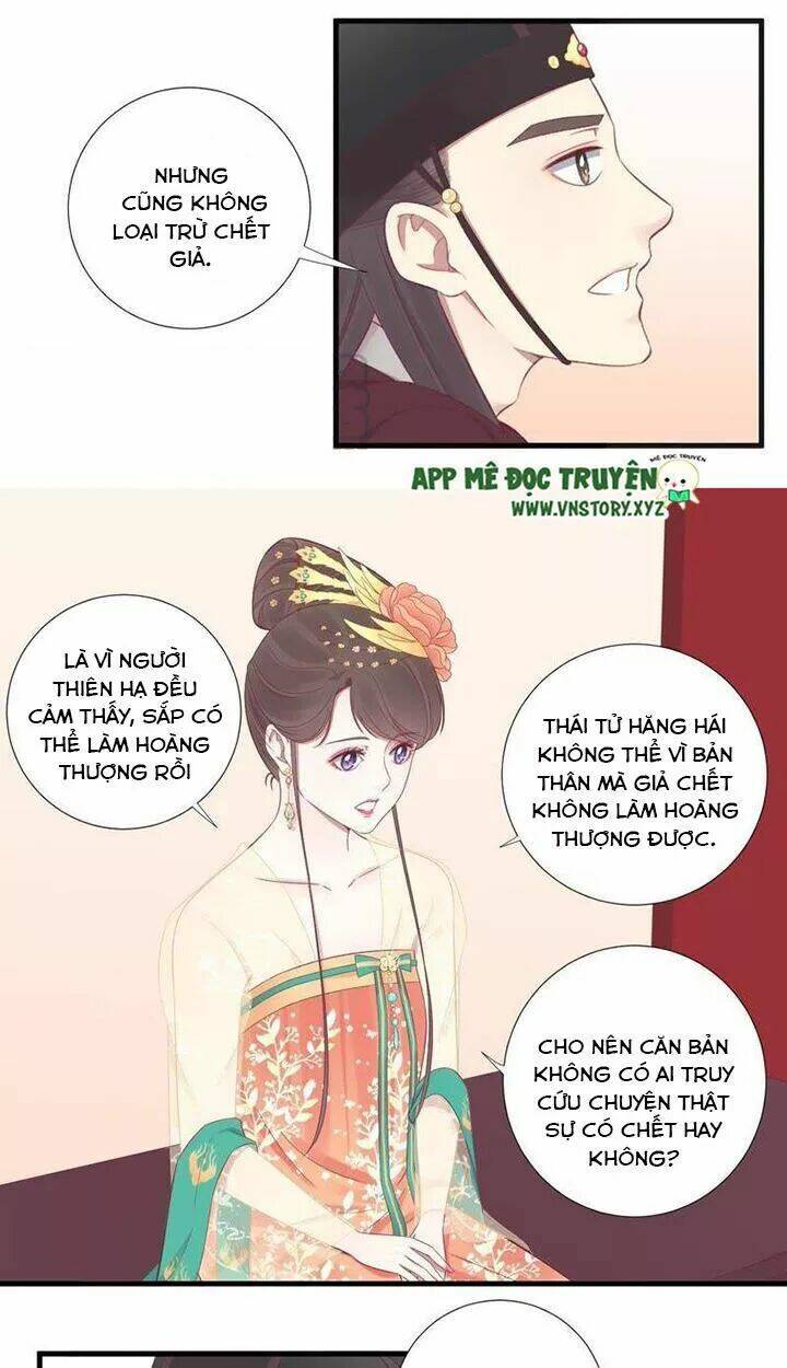 Hoàng Hậu Bận Lắm: Chapter 74