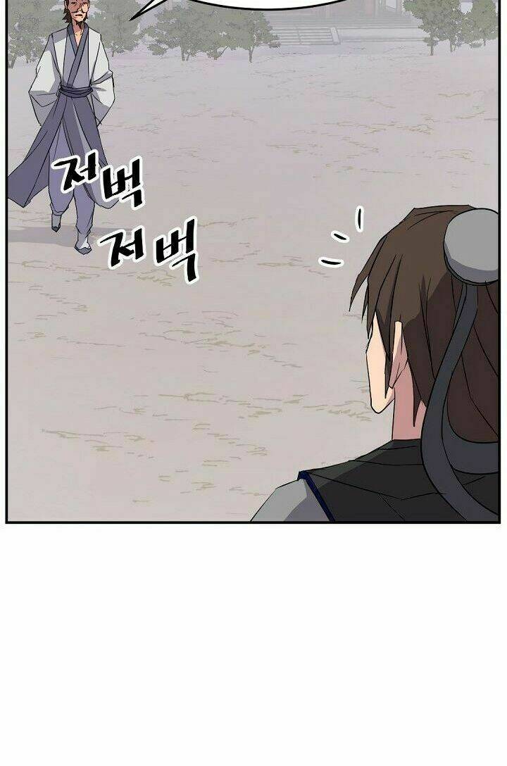 Trọng Sinh, Bất Khả Chiến Bại: Chapter 60