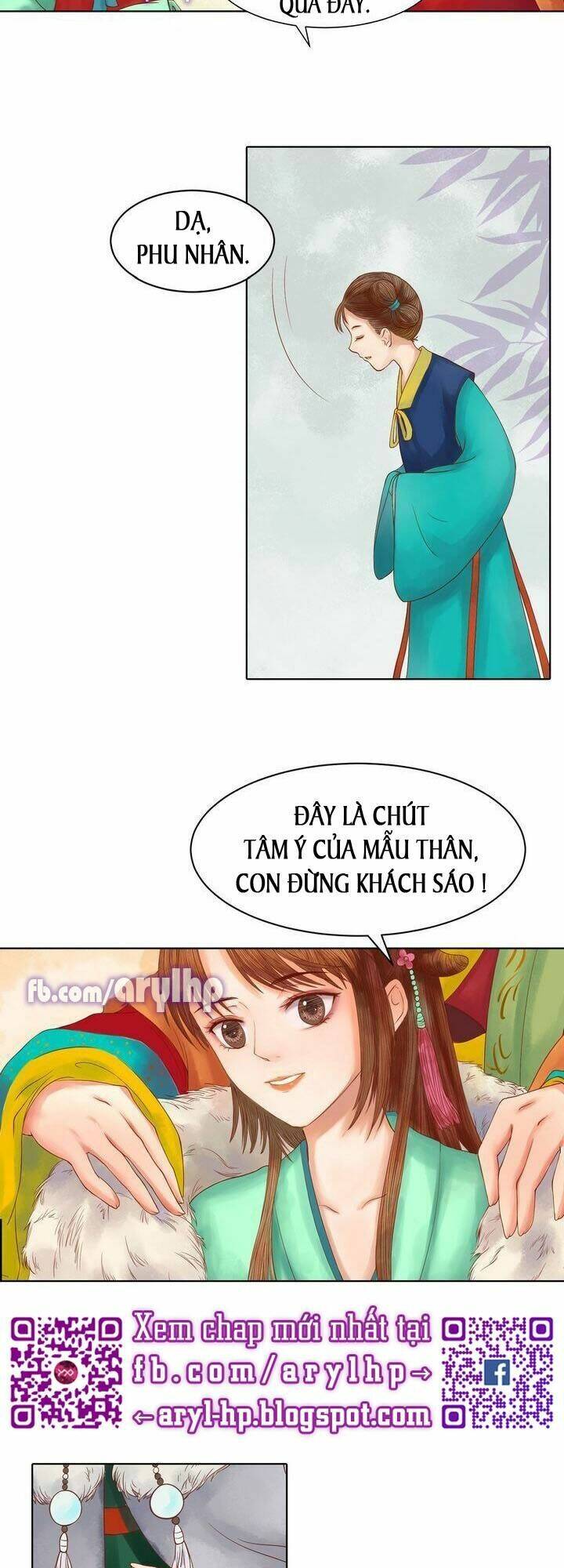 Cẩm Tú Vị Ương: Chapter 11