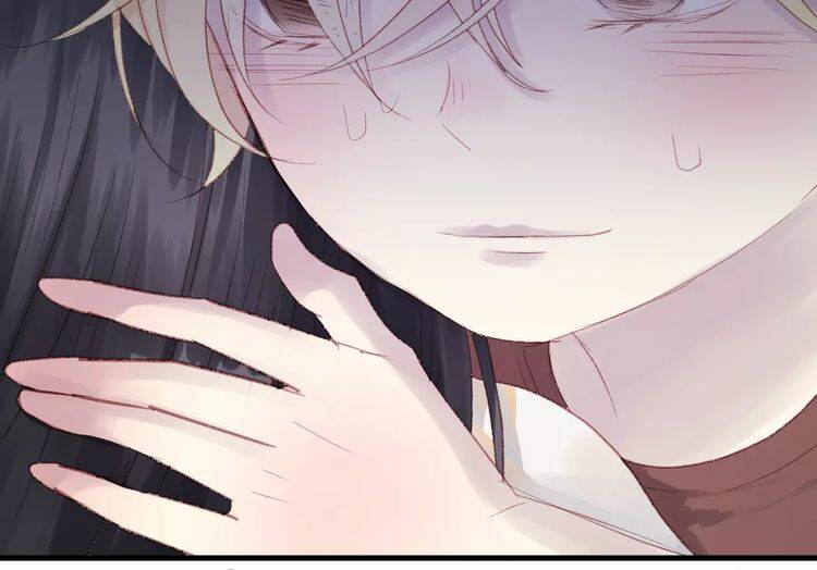 Lượm Được Một Tiểu Hồ Ly 2: Chapter 5