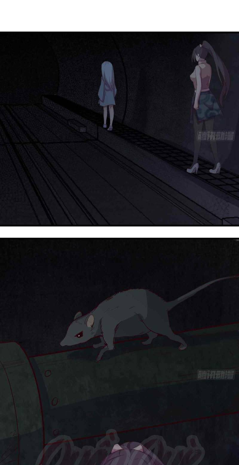 Song Tu Đạo Lữ Kiểu Xem Mặt: Chapter 52