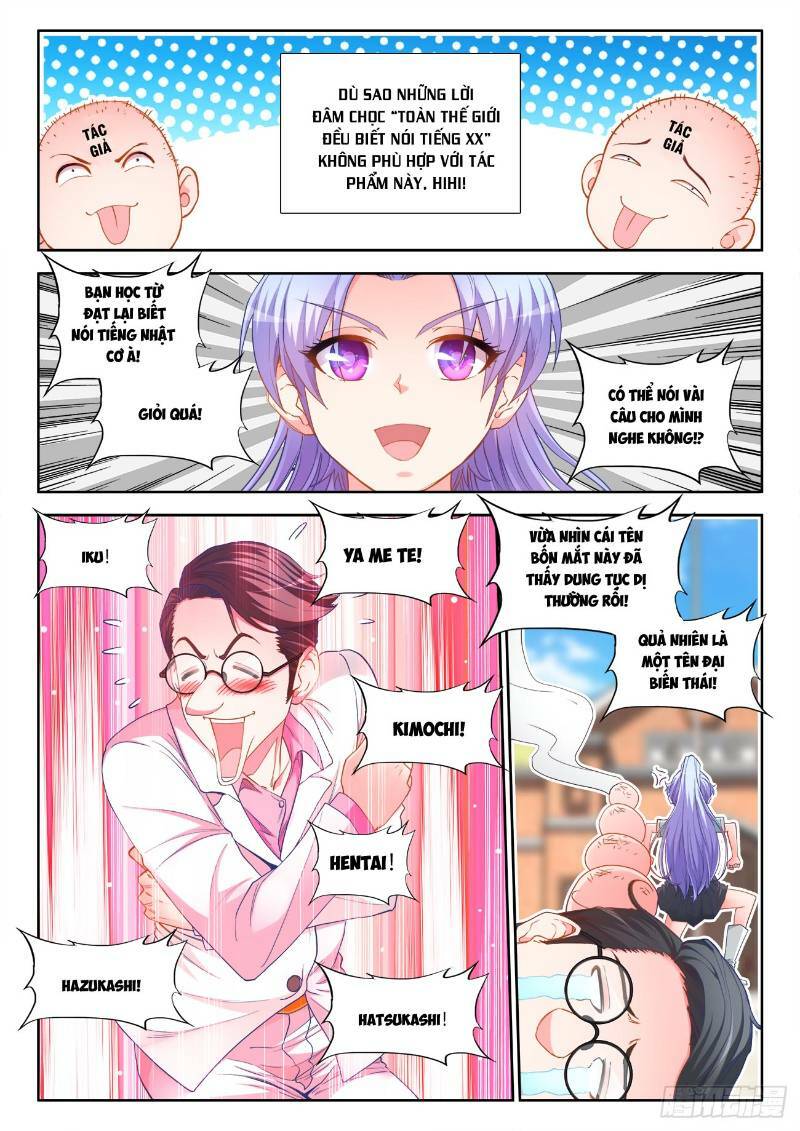 Cực Đạo Tông Sư: Chapter 39