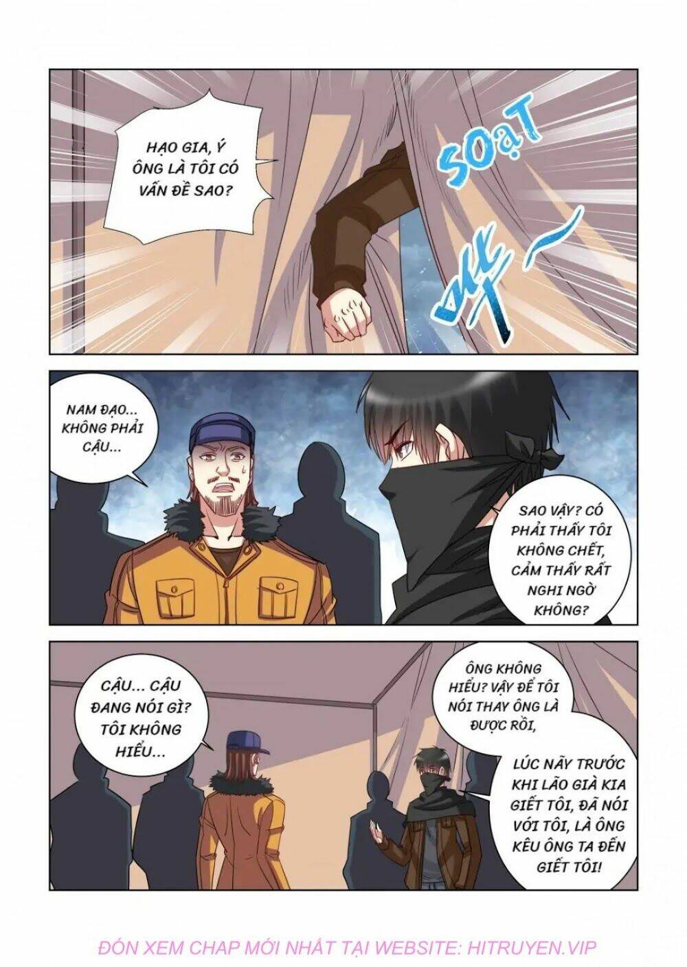 Cao Thủ Cận Vệ Của Hoa Khôi: Chapter 358