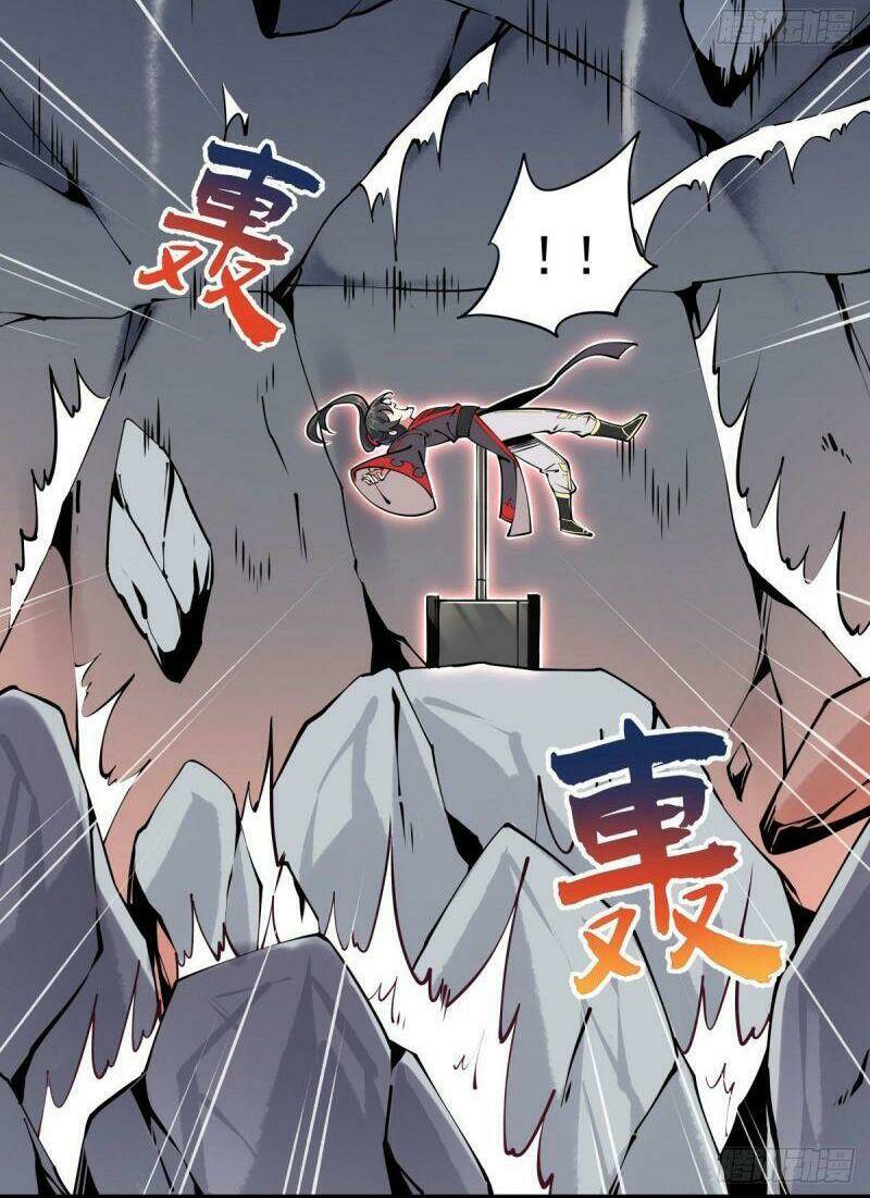 Lực Bạt Sơn Hà Hề Tử Đường: Chapter 1