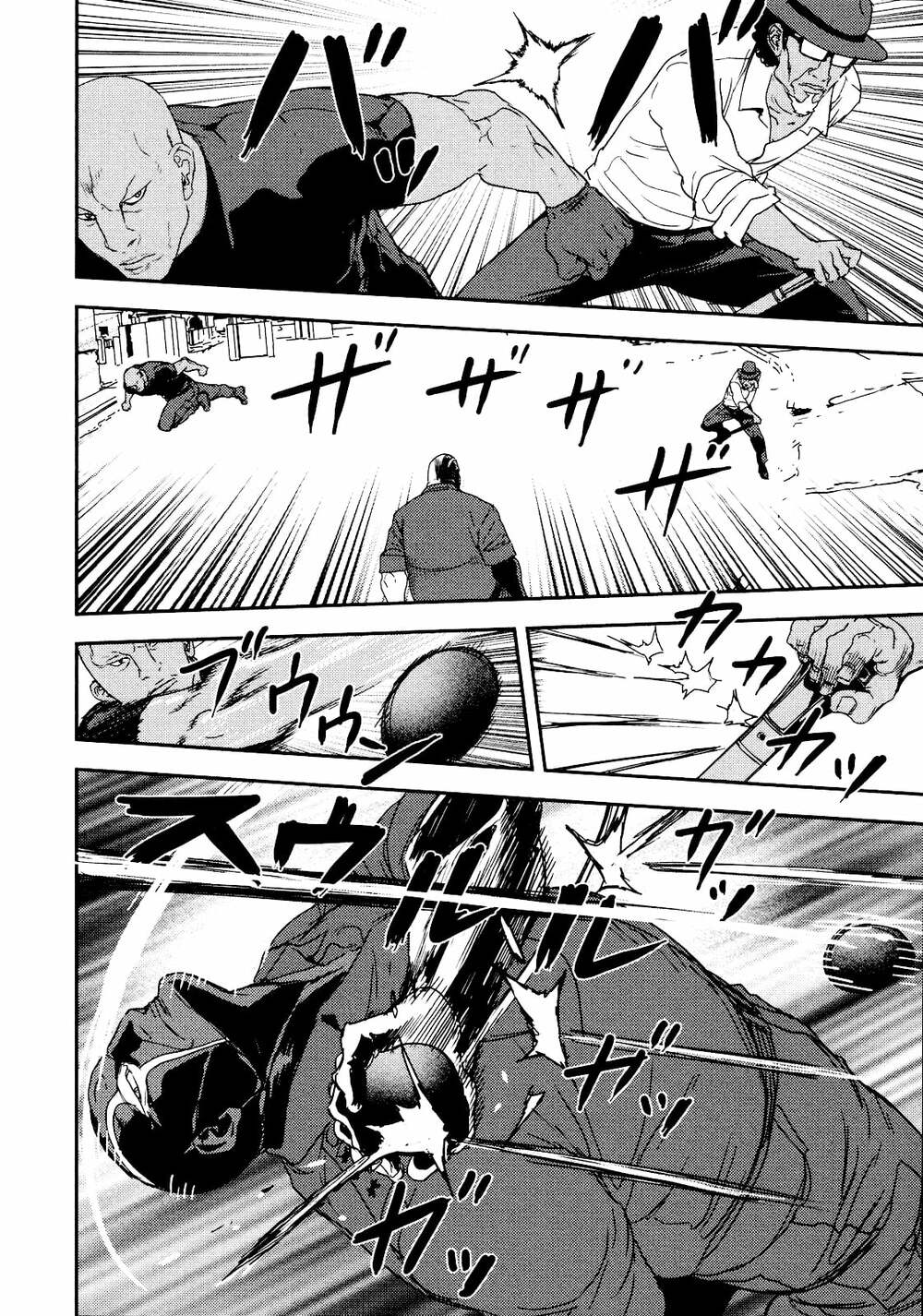 Until Death Do Us Part: Chapter 212