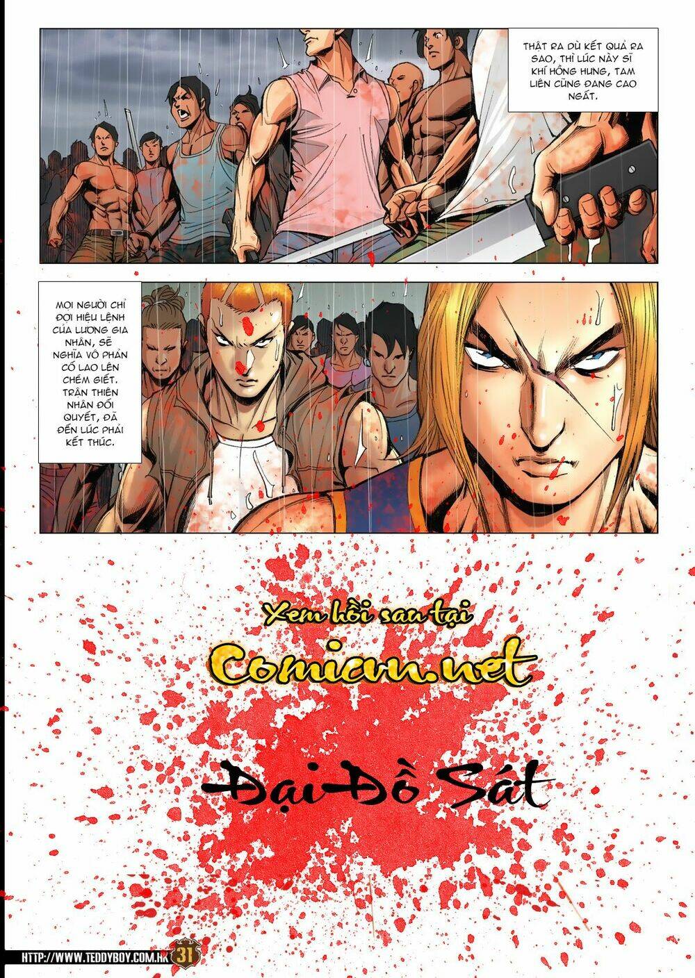 Người Trong Giang Hồ: Chapter 1855