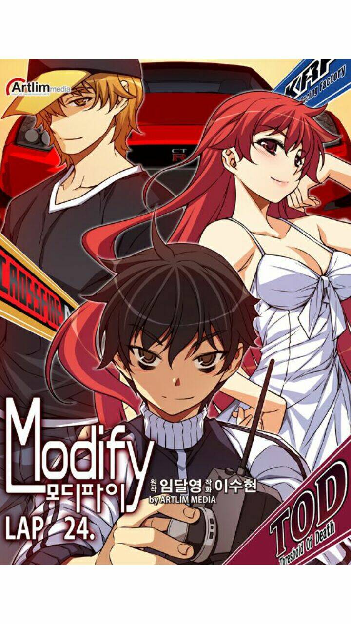 Modify: Chapter 24