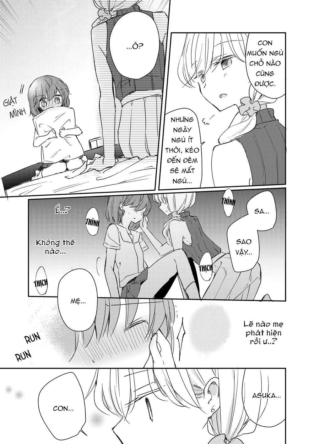 1 X 1/2: Chapter 13.1