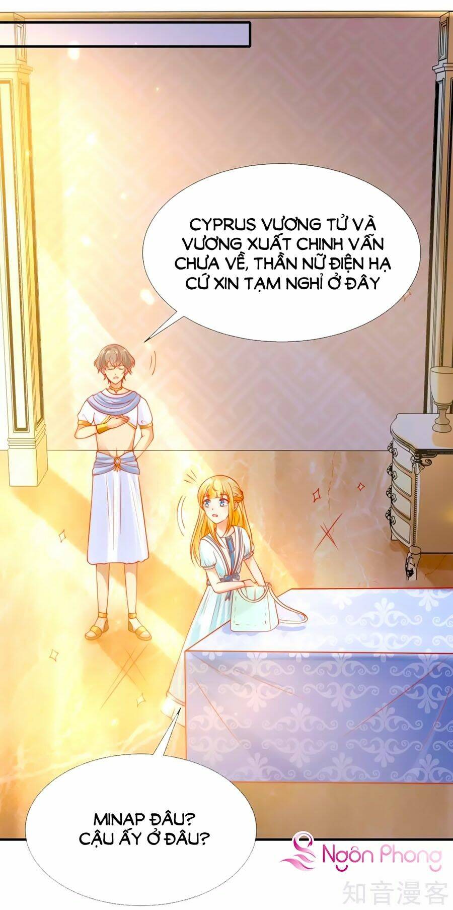 Sủng Hậu Của Vương: Chapter 52