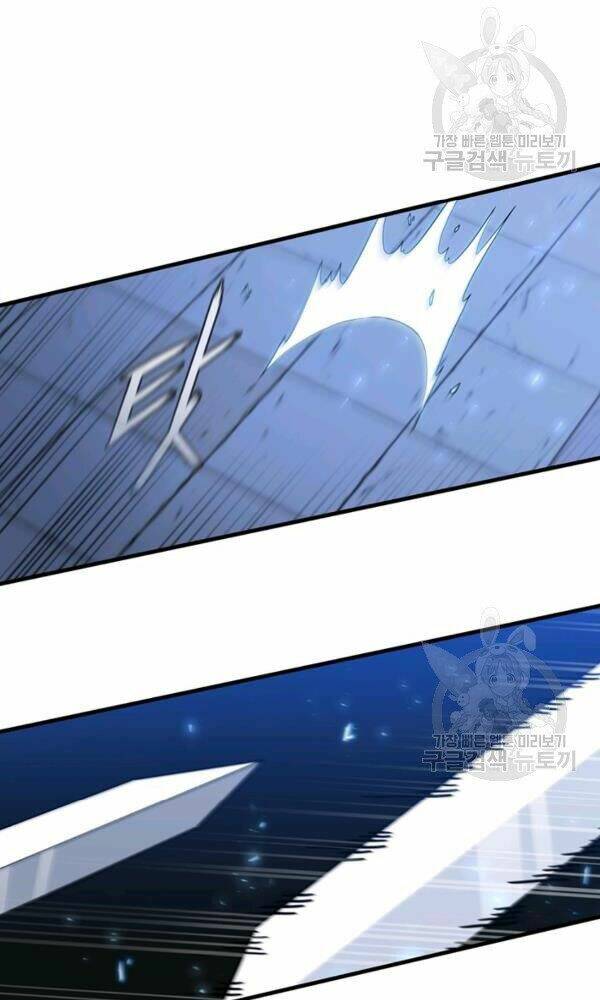 Thân Thủ Đệ Nhất Kiếm: Chapter 73