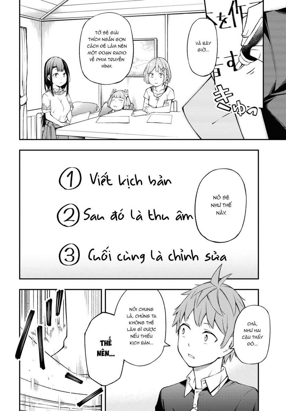 Đó Là Vì Cậu Thích Radio: Chapter 13