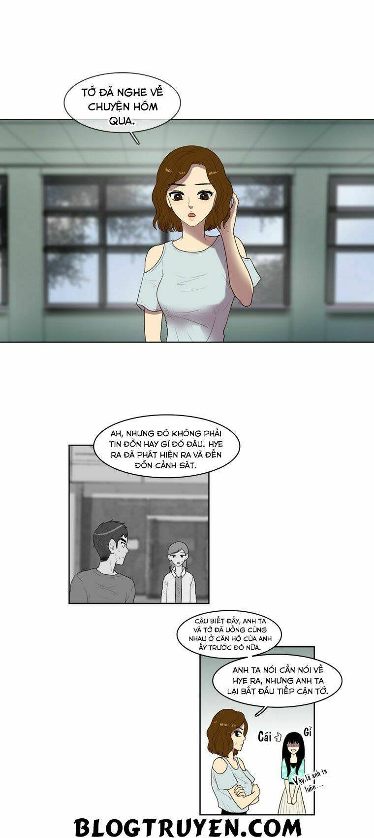 My Shining World: Chapter 19