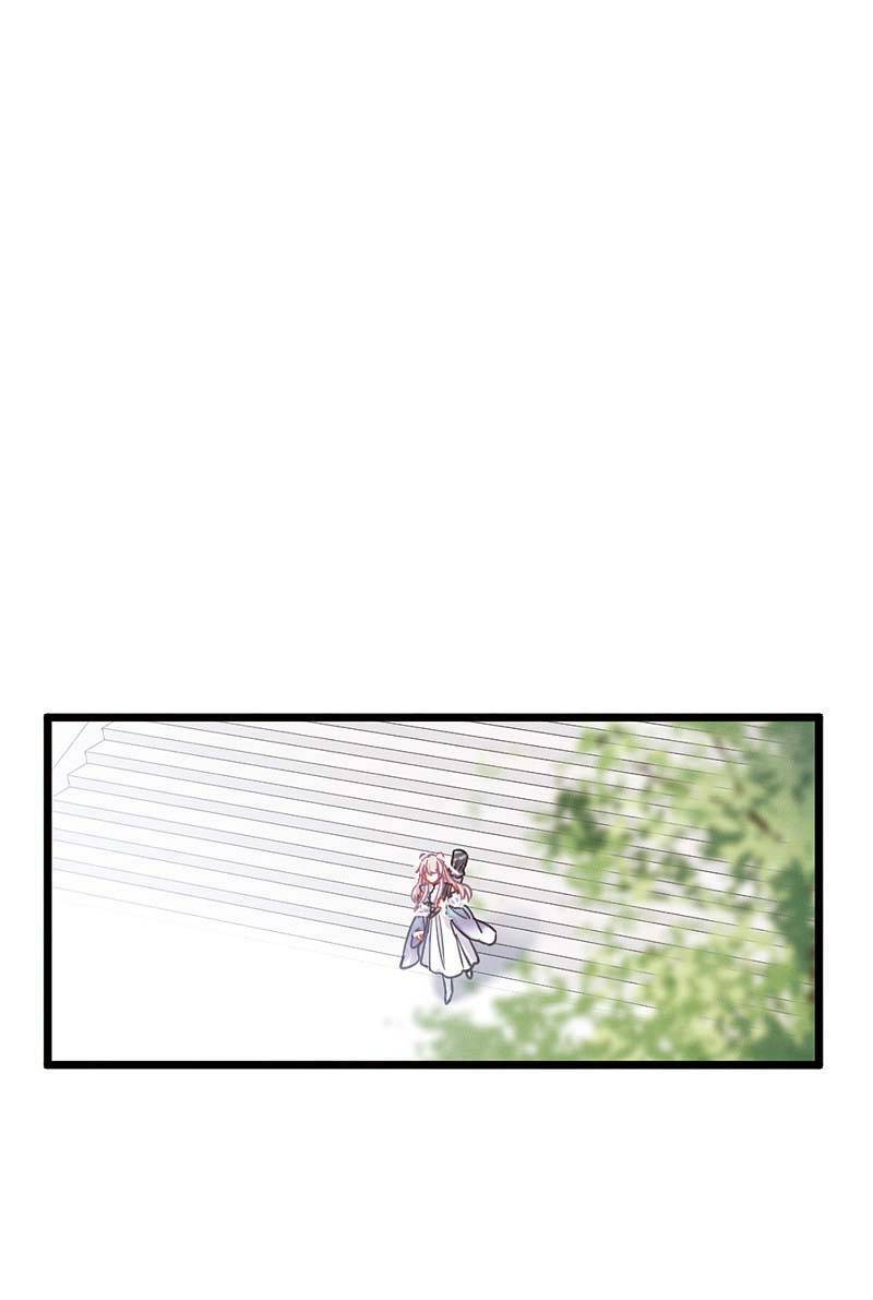 Danh Kiếm Chủng: Chapter 23