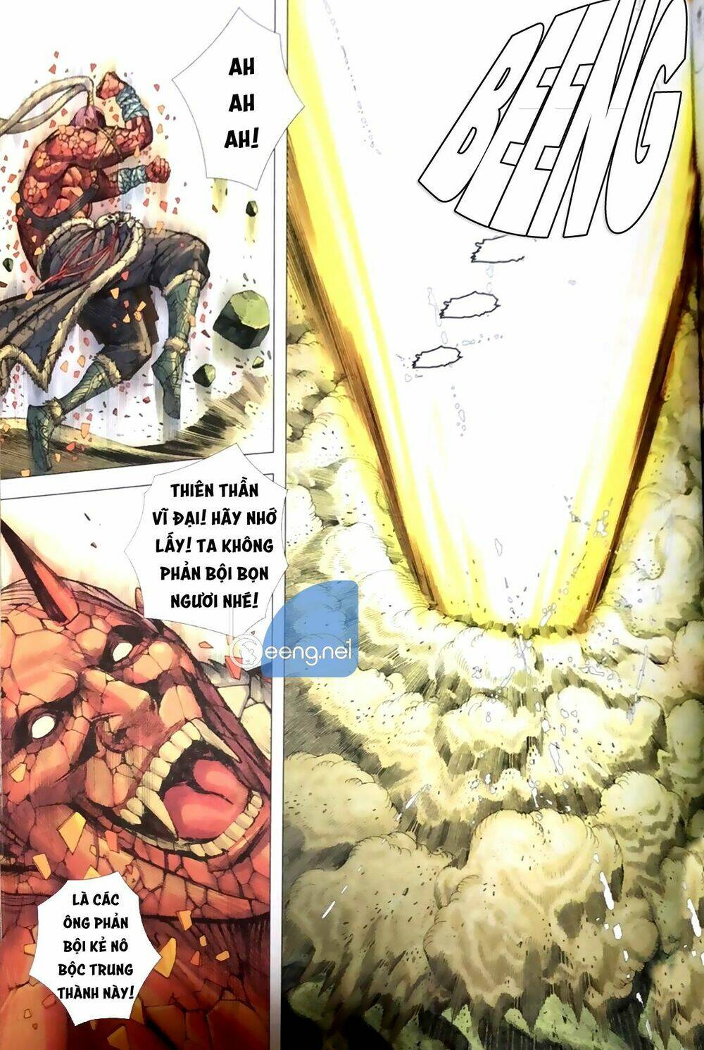 A Tu La - Tây Du Ngoại Truyện: Chapter 25