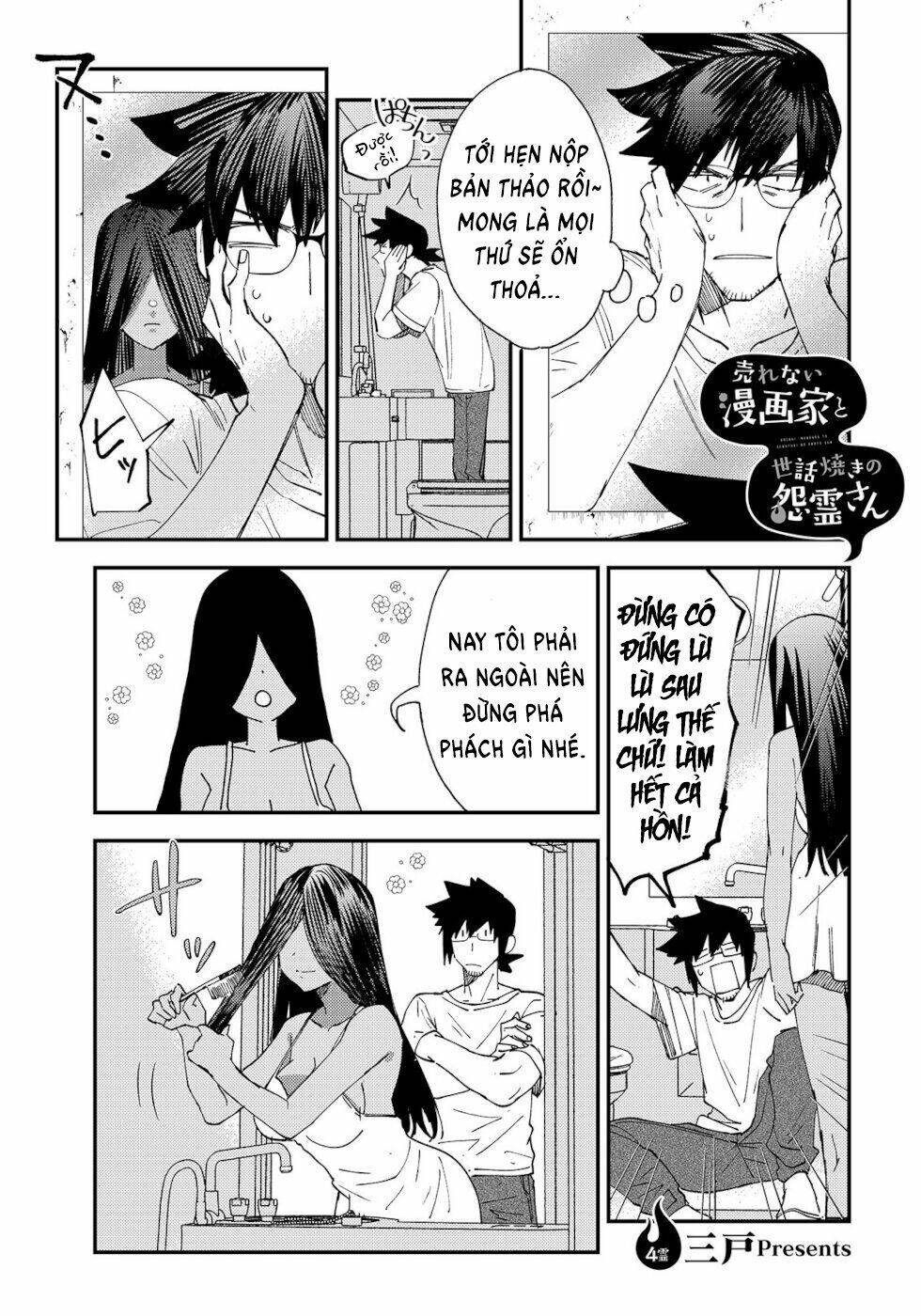 Cô Ma Nữ Lắm Chuyện Và Anh Họa Sĩ Truyện Tranh Ế Ẩm: Chapter 4