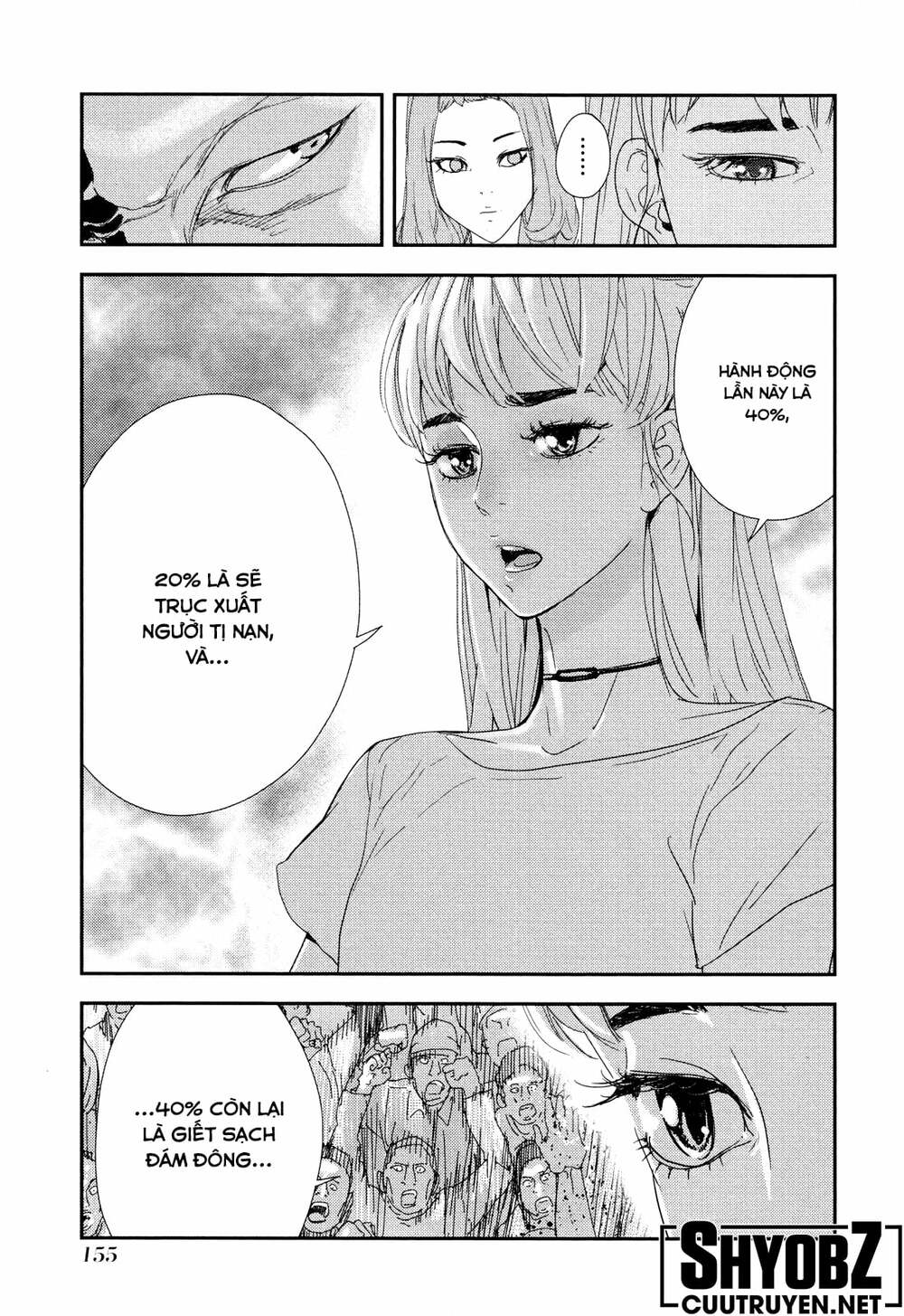 Until Death Do Us Part: Chapter 209