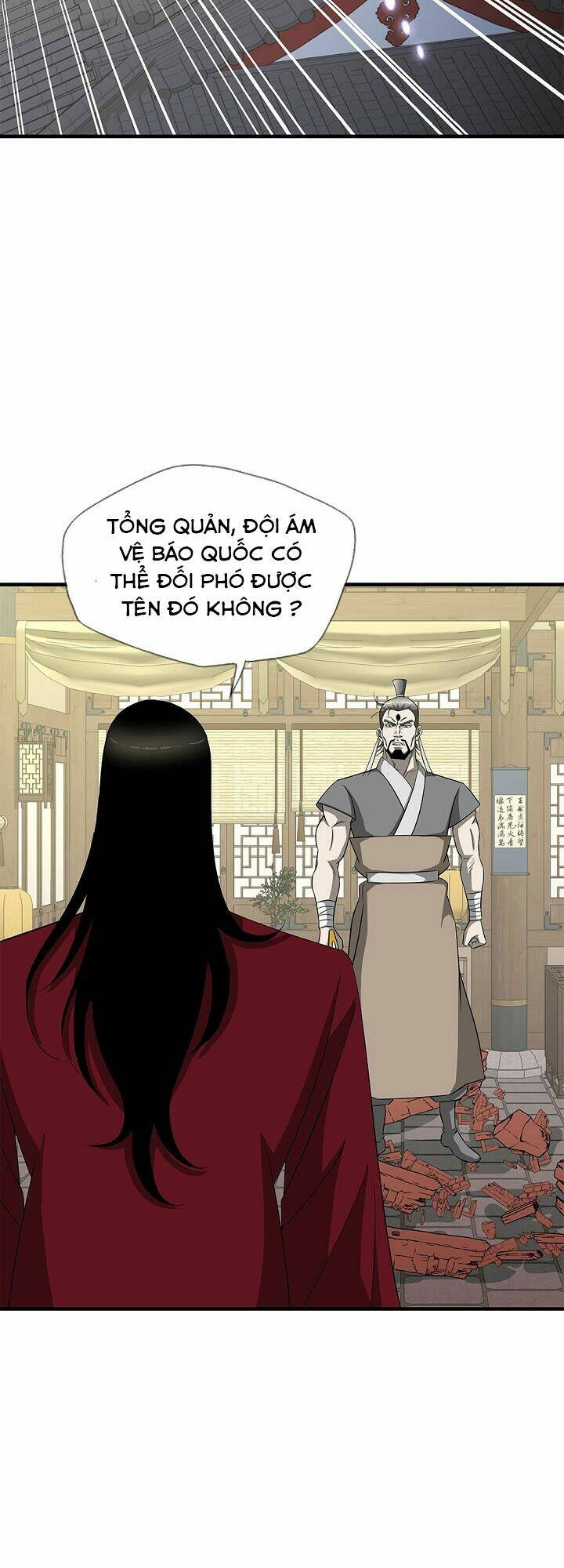 Cuồng Long: Chapter 60
