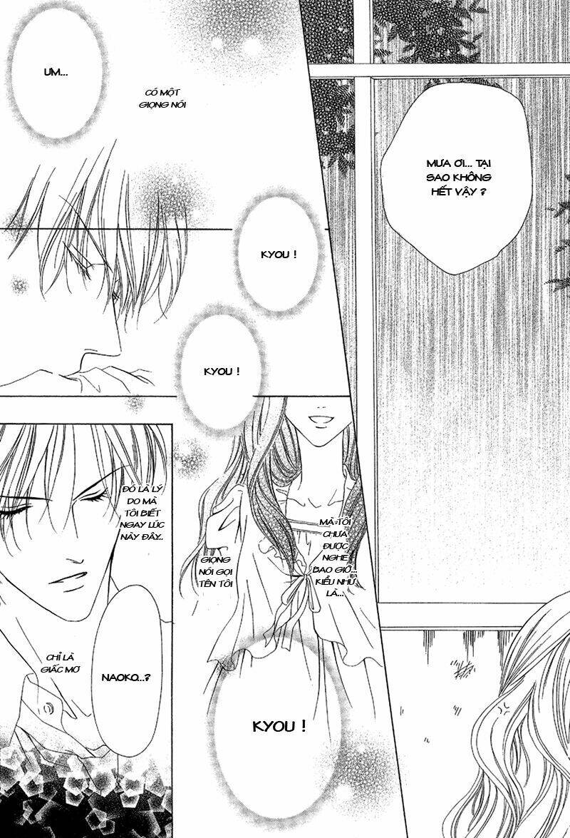 Keishichou Tokuhanka 007: Chapter 10