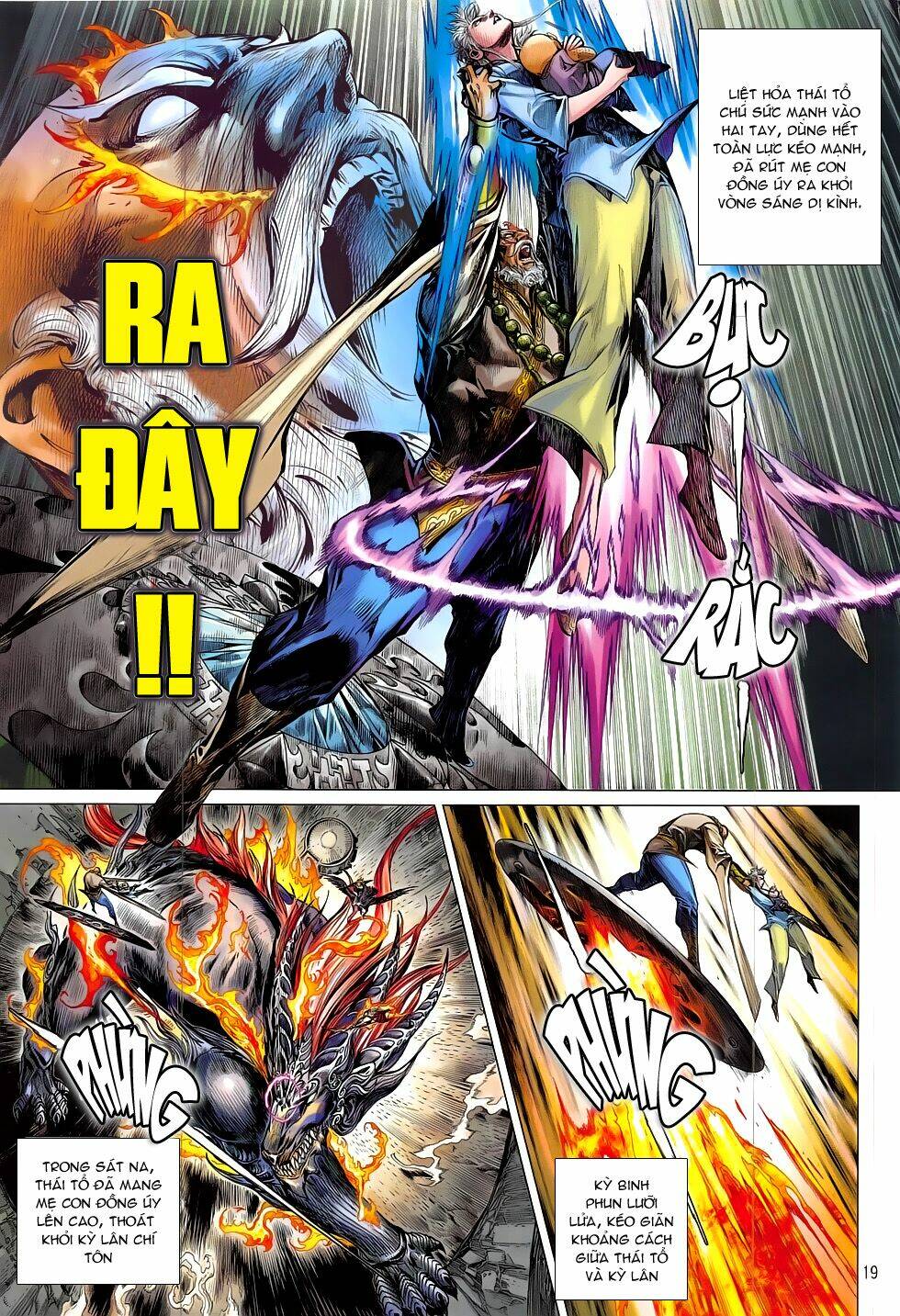 Thiết Tướng Tung Hoành: Chapter 186