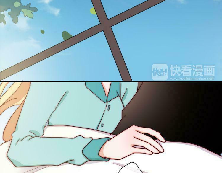 Trái Tim Băng Giá: Chapter 24