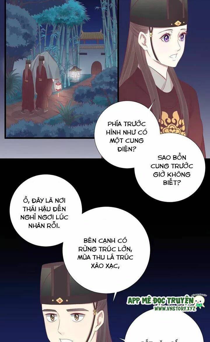 Hoàng Hậu Bận Lắm: Chapter 67