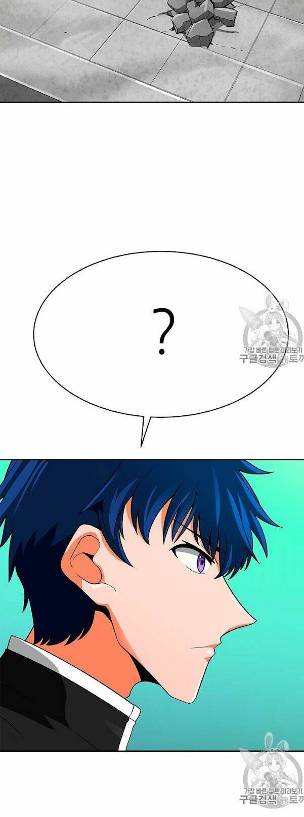 Tôi Tự Động Săn Một Mình: Chapter 69