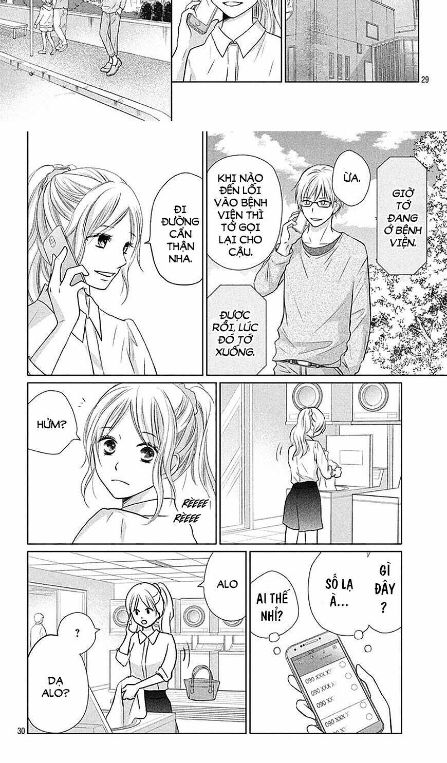 Perfect World (Aruga Rie): Chapter 19