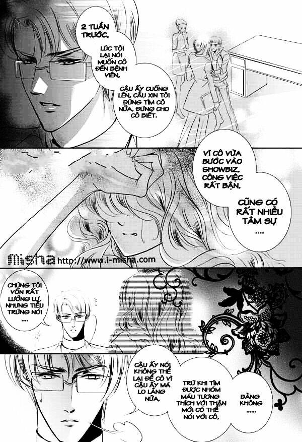 Bong Bóng Mùa Hè: Chapter 26