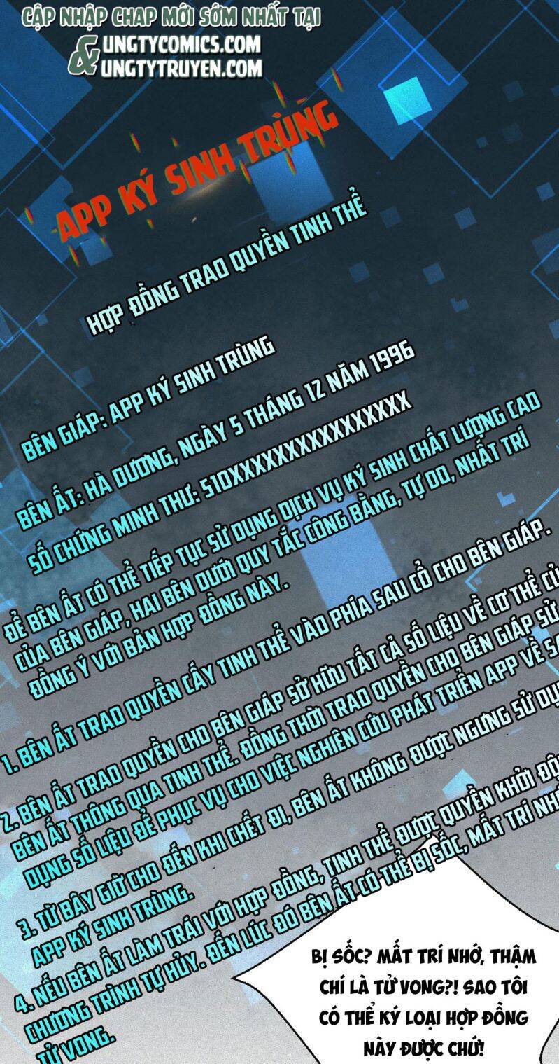 Ký Sinh Trùng: Chapter 17
