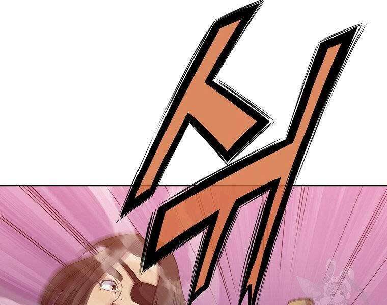 Thiên Võ Chiến Thần: Chapter 61