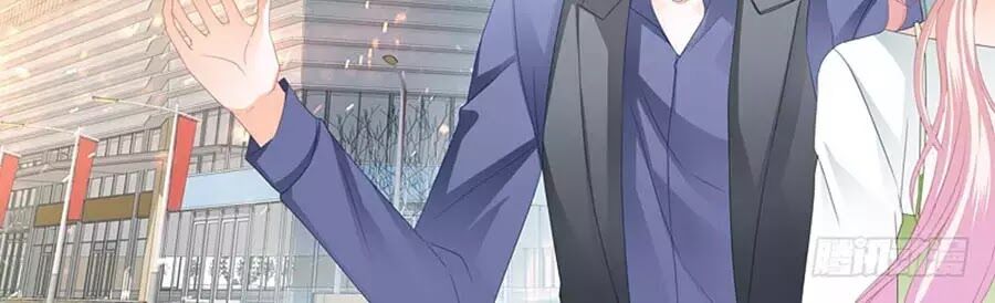 Bá Đạo Tiểu Thúc, Xin Trêu Chọc Vừa Thôi!: Chapter 91