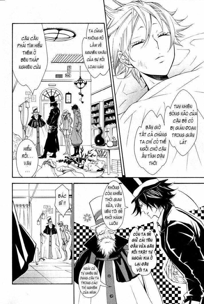 Karneval: Chapter 7