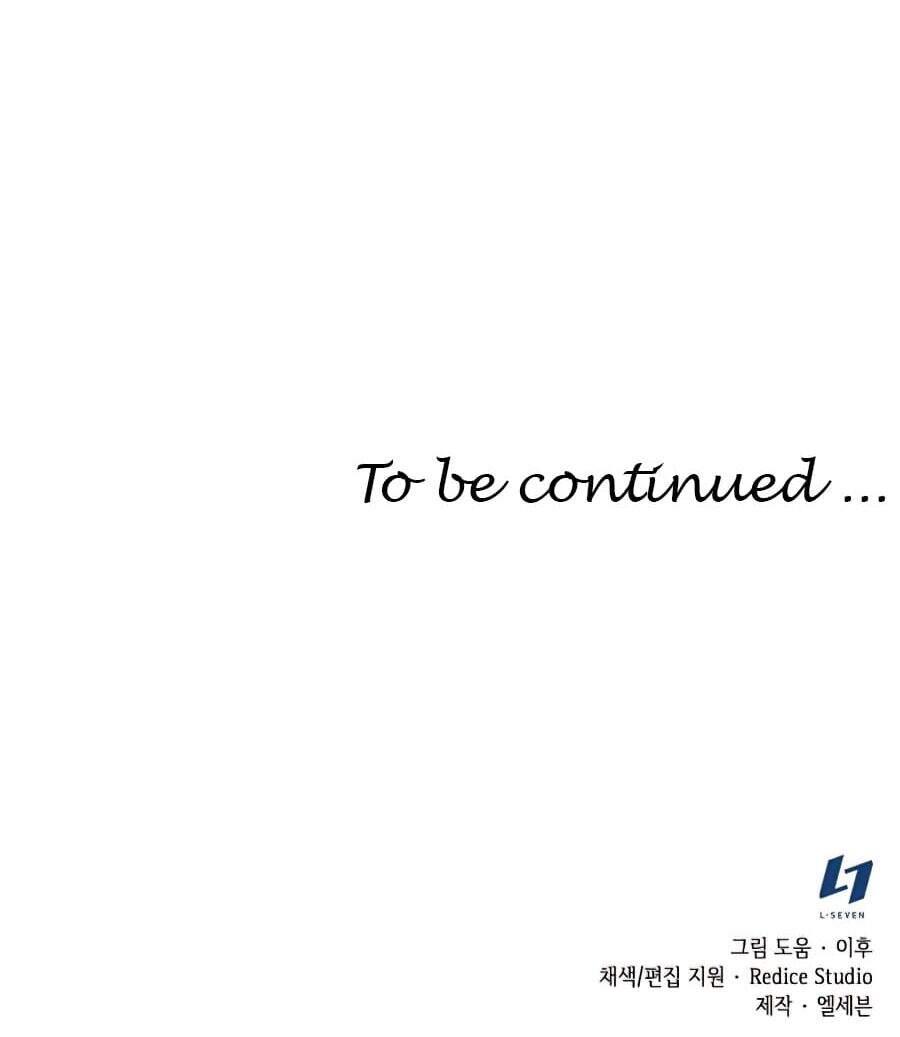 Ta Chuyển Sinh Thành Cuồng Quỷ Truyền Nhân: Chapter 7