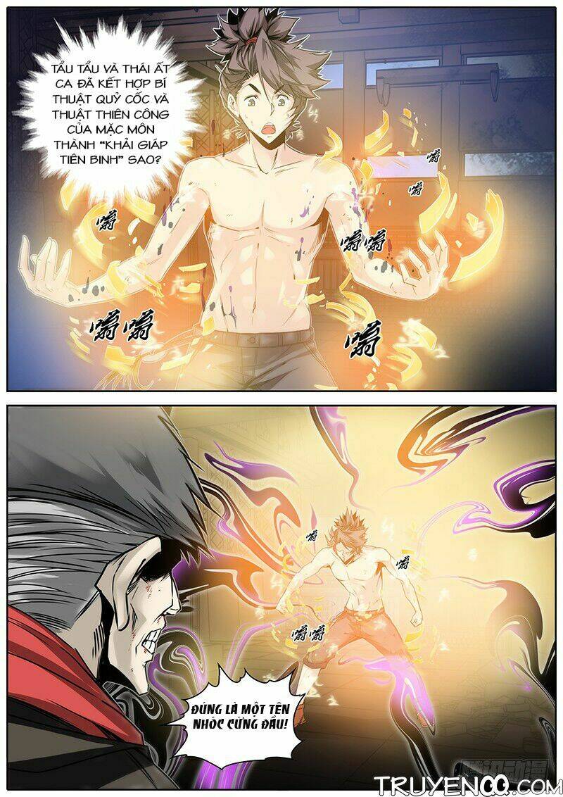 Tần Hiệp: Chapter 16