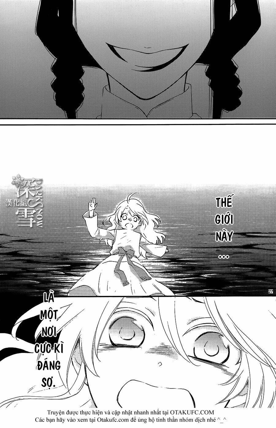 Cô Dâu Của Thuỷ Thần: Chapter 2