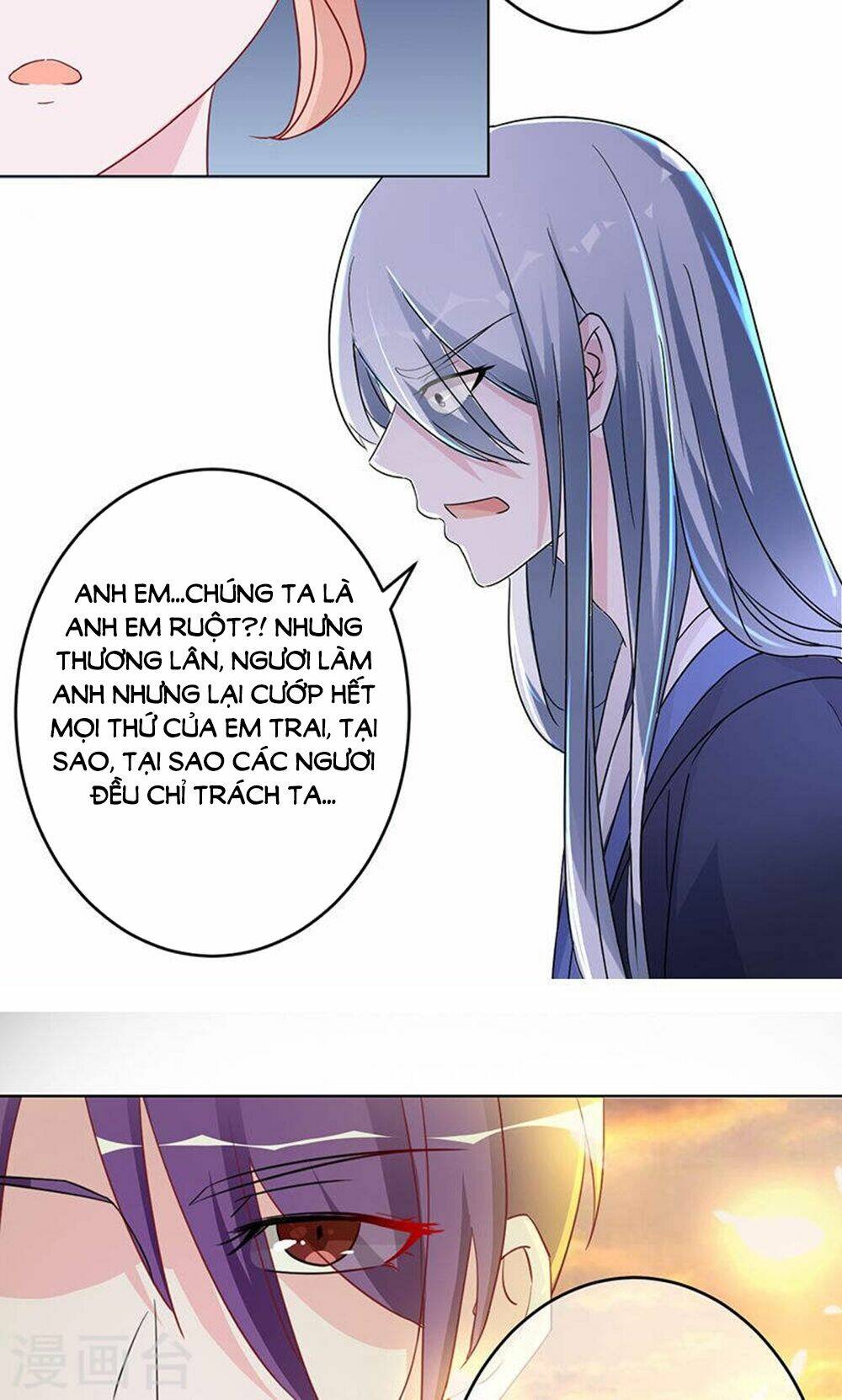 Hung Mãnh Quỷ Phu Bà Thượng Sàng: Chapter 99