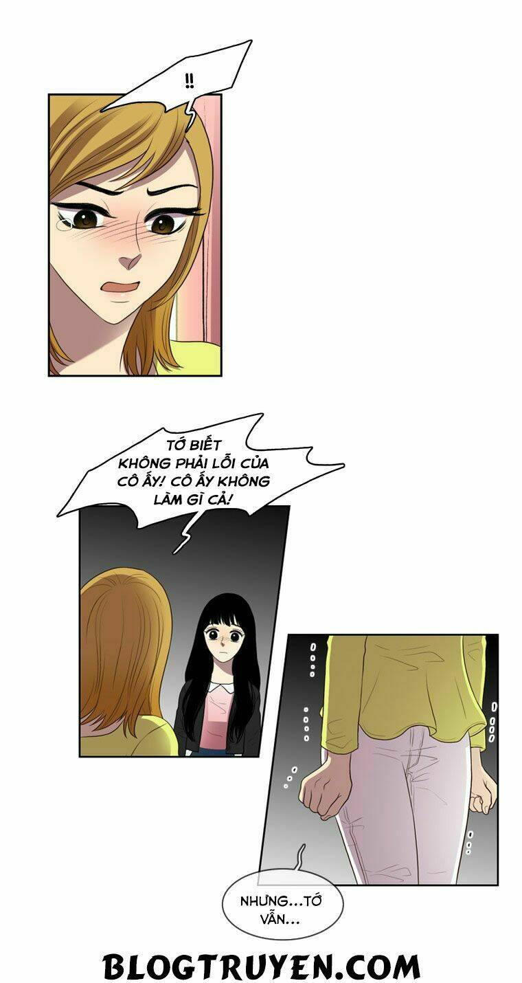 My Shining World: Chapter 16