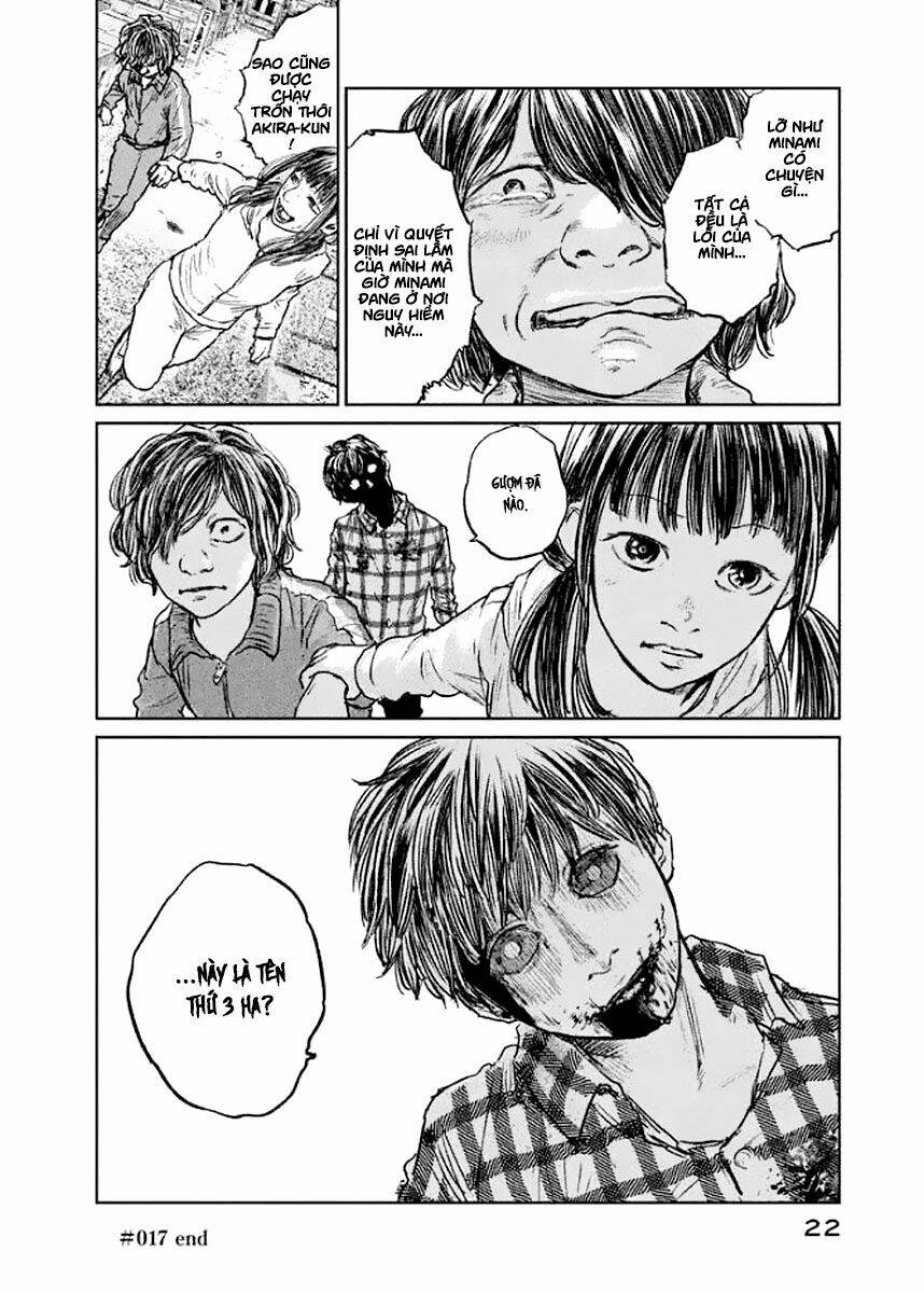 Chousou No Babel: Chapter 17