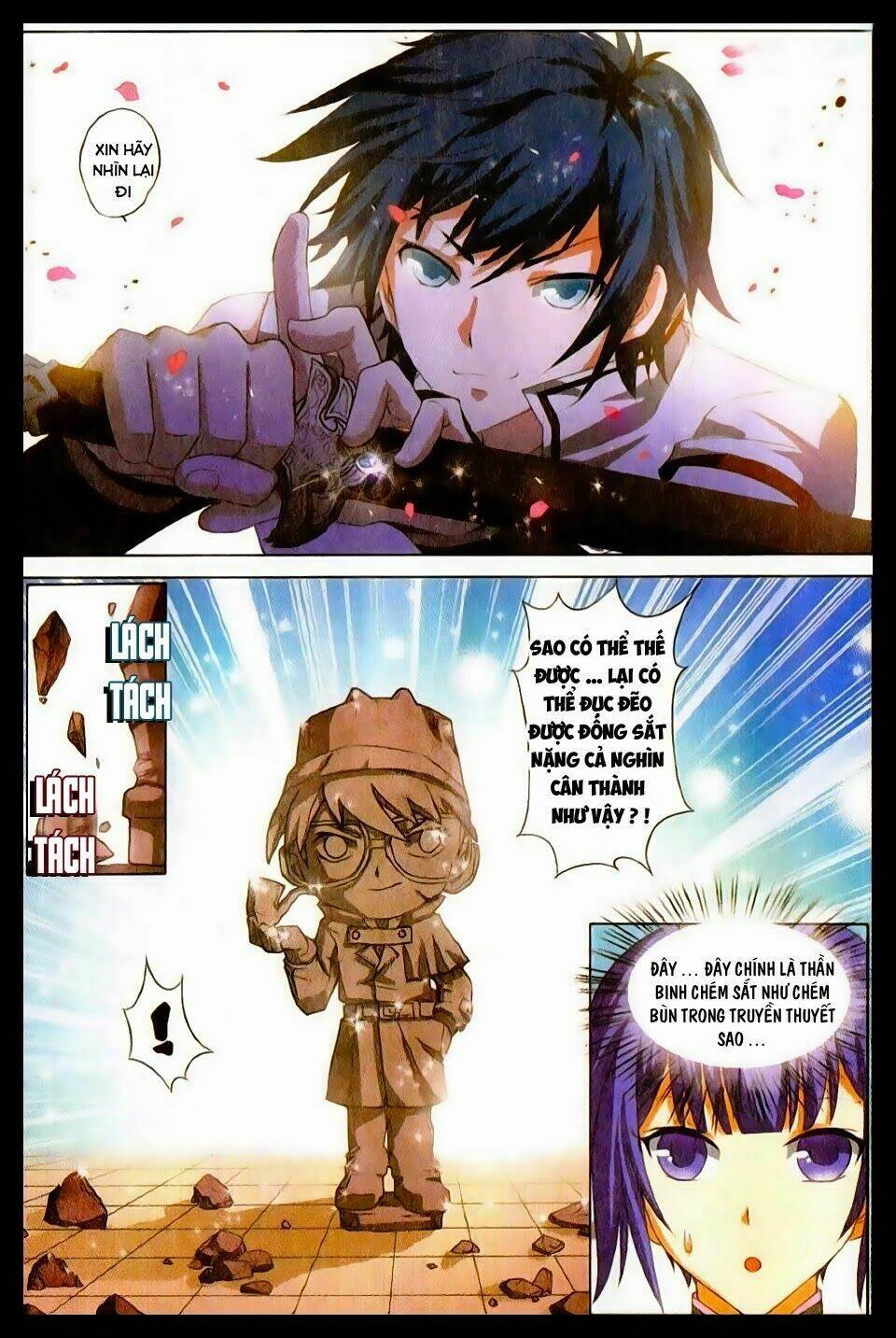 Ngạo Thế Cửu Trọng Thiên: Chapter 13