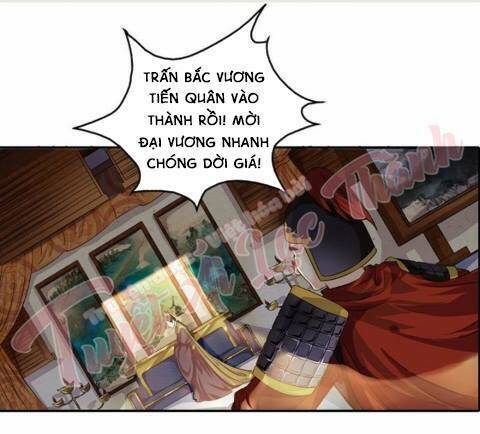 Cô Phương Bất Tự Thưởng (Màu): Chapter 35