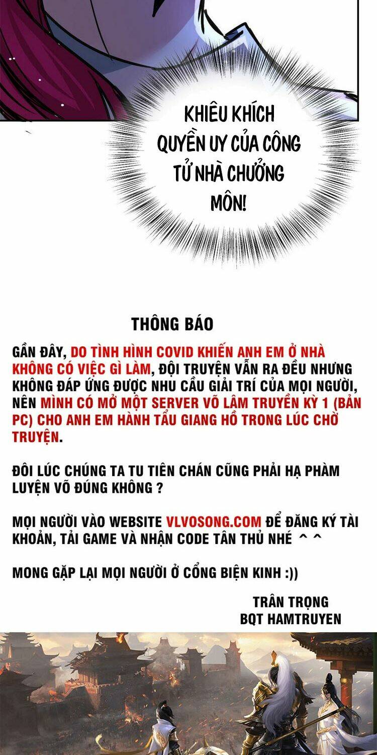 Ta Tự Thành Hoàng Không Cần Thiên Mệnh: Chapter 31