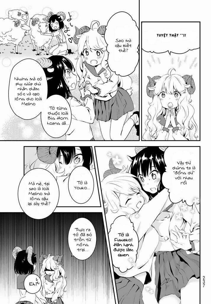 Dna Doesnt Tell Us: Chapter 1