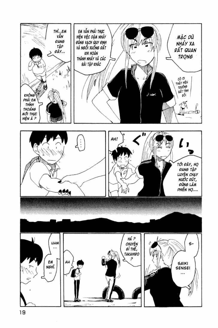 Inu Neko Jump: Chapter 17